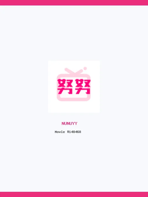 丧日少女